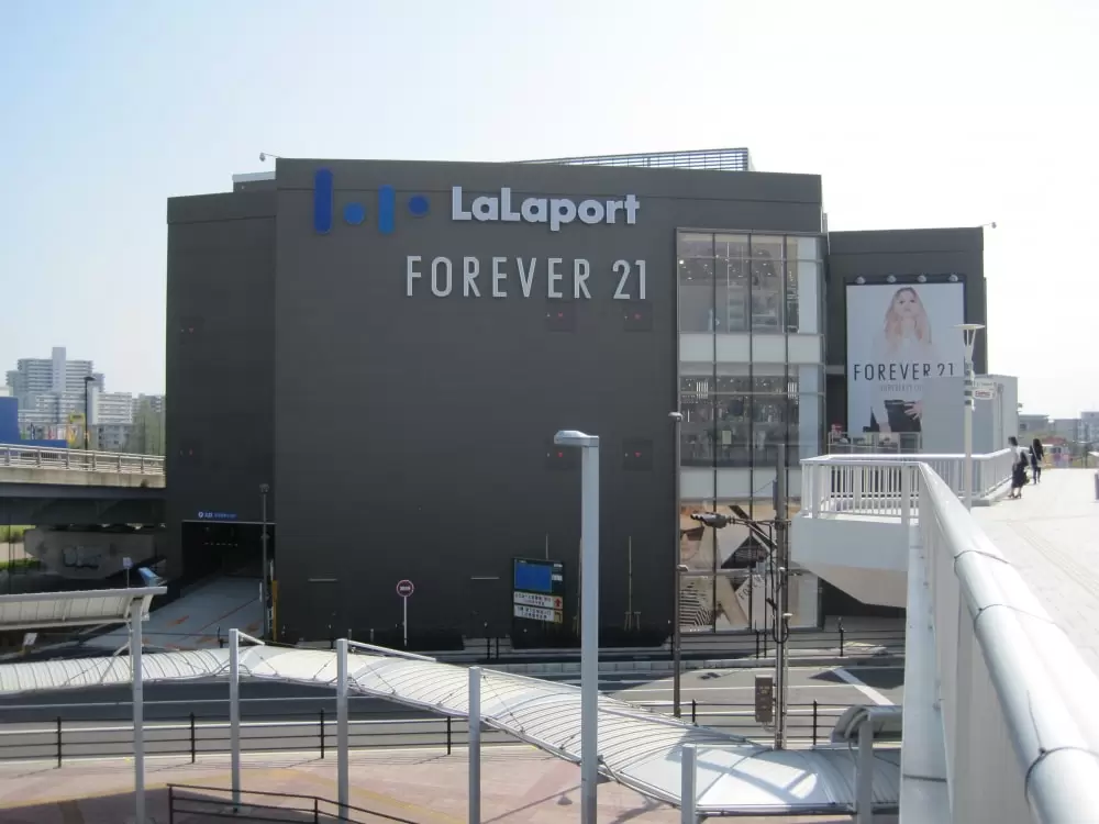 三井ショッピングパーク ららぽーと新三郷の写真1