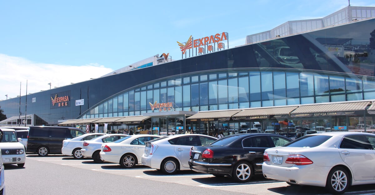 EXPASA海老名の写真1