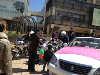 たまプラーザ テラス