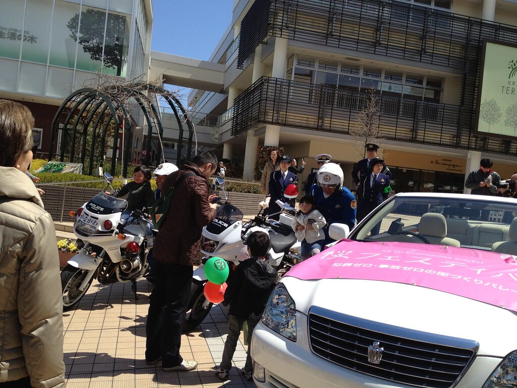 たまプラーザ テラスの写真1