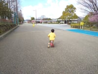 秦野市立おおね公園・温水プール
