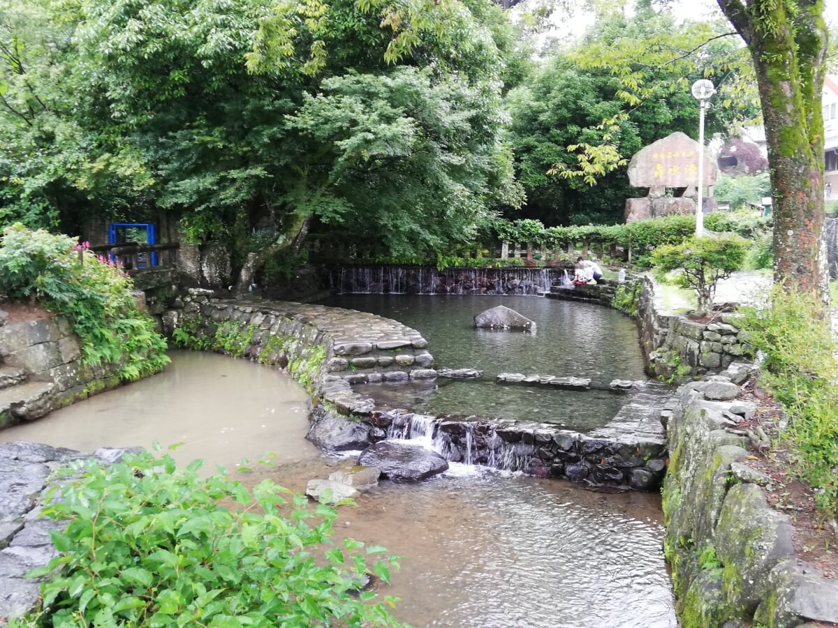 轟水源の写真11