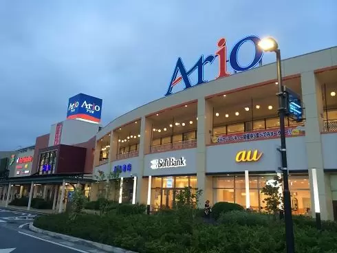 アリオ上尾の写真1