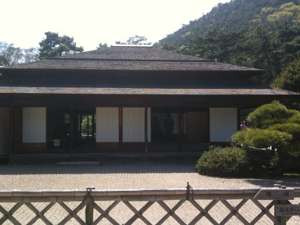 栗林公園の写真2