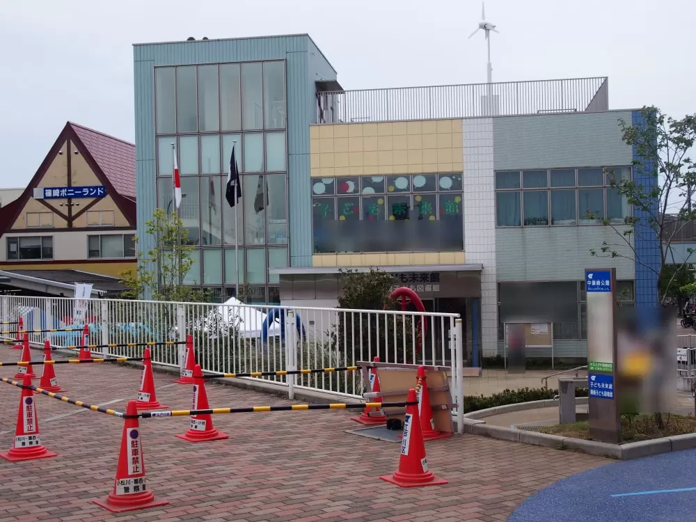 子ども未来館の写真1