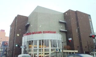 長野グランドシネマズの写真2