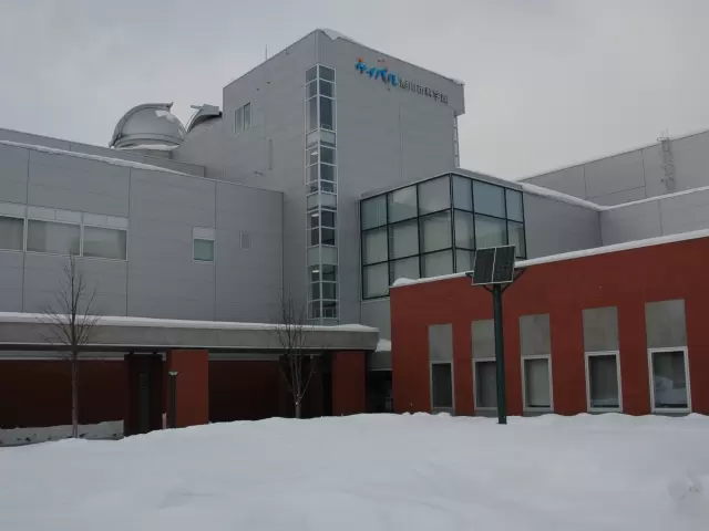 旭川市科学館 サイパルの写真1