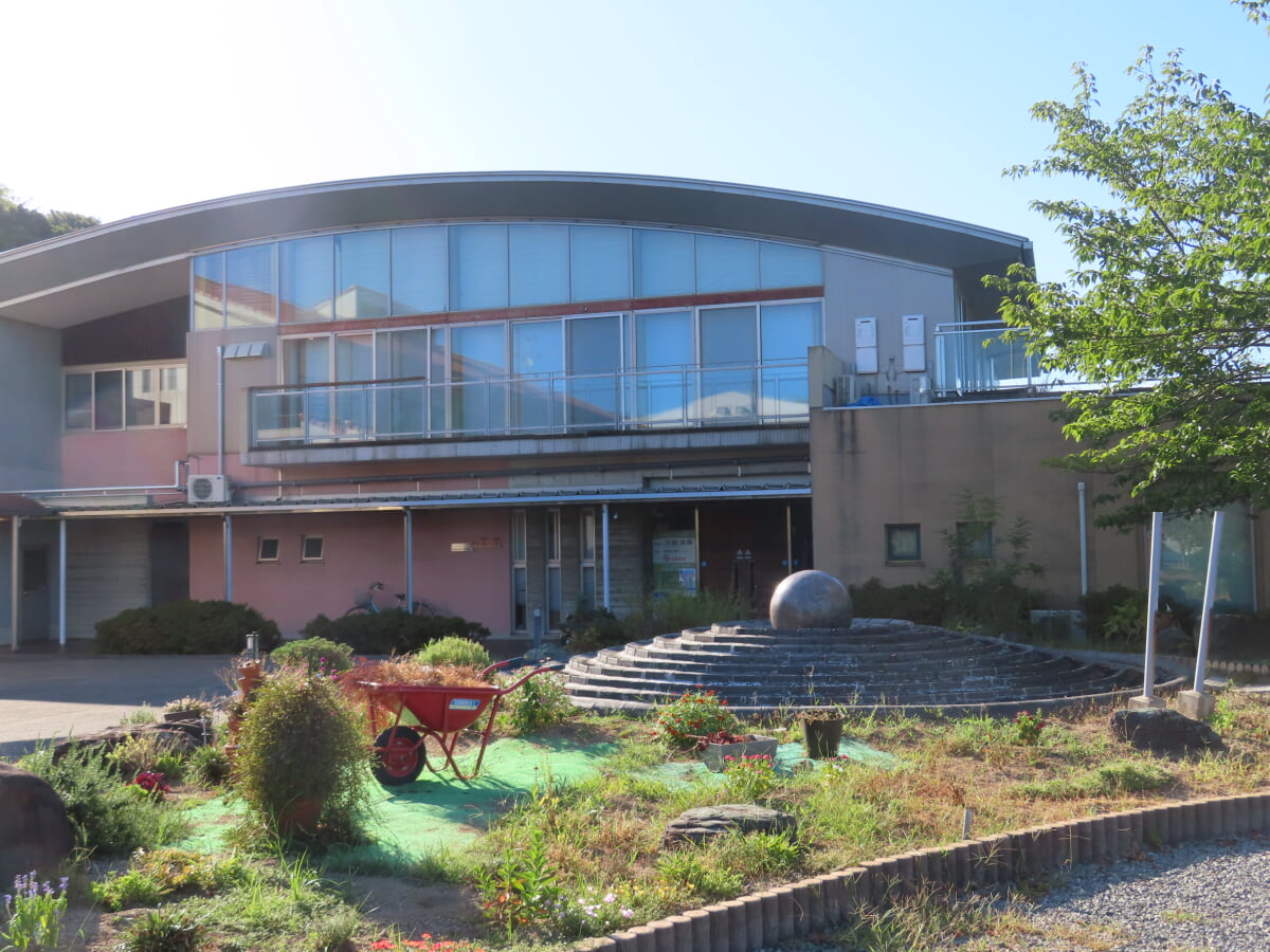 東浦花の湯の写真1