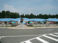 道の駅 那須与一の郷