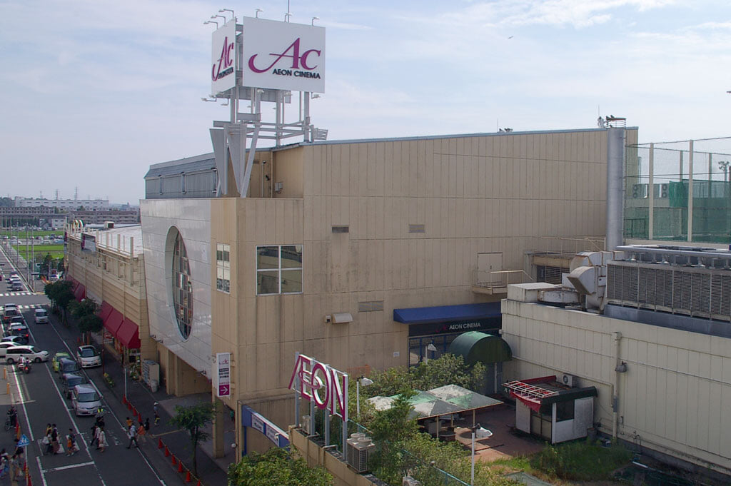 イオンシネマ　海老名の写真2