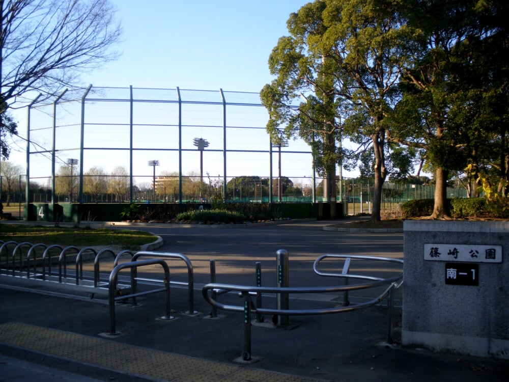 篠崎公園の写真2