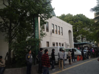 大阪市立こども文化センター