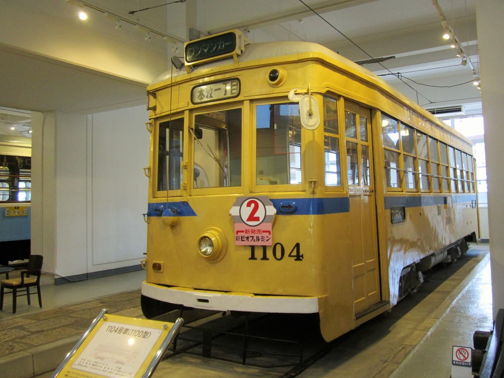横浜市電保存館の写真3