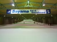 狭山スキー場