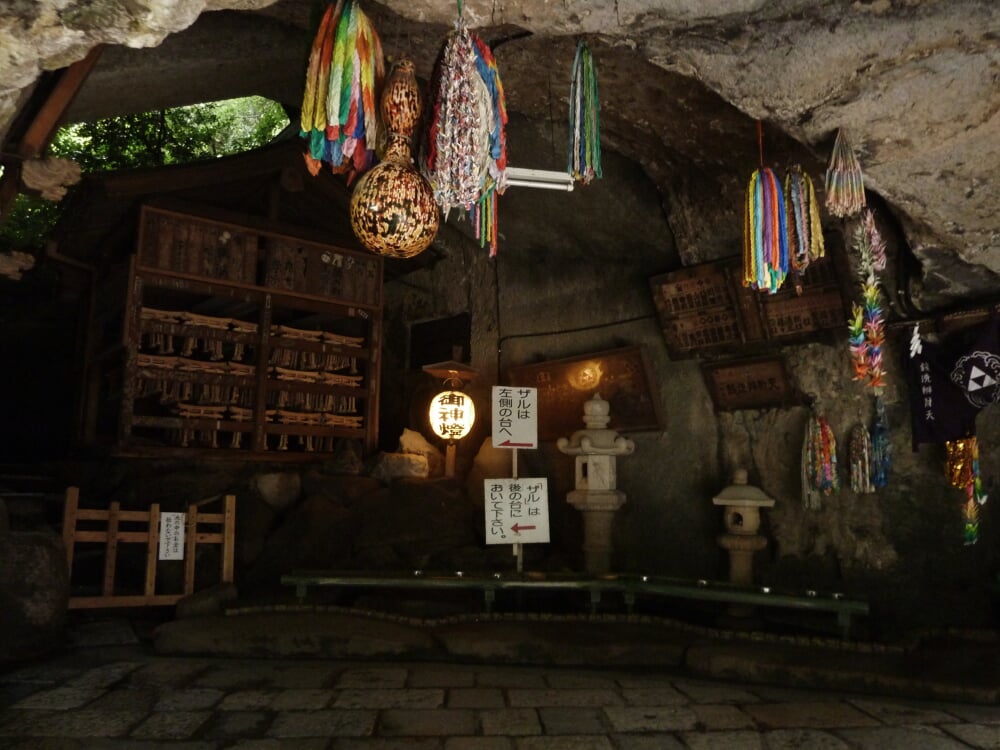 銭洗弁財天の写真2