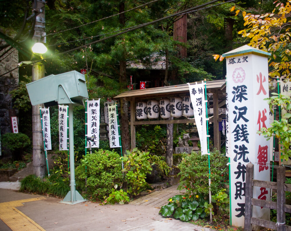 銭洗弁財天の写真4