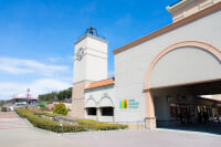 那須ガーデンアウトレット