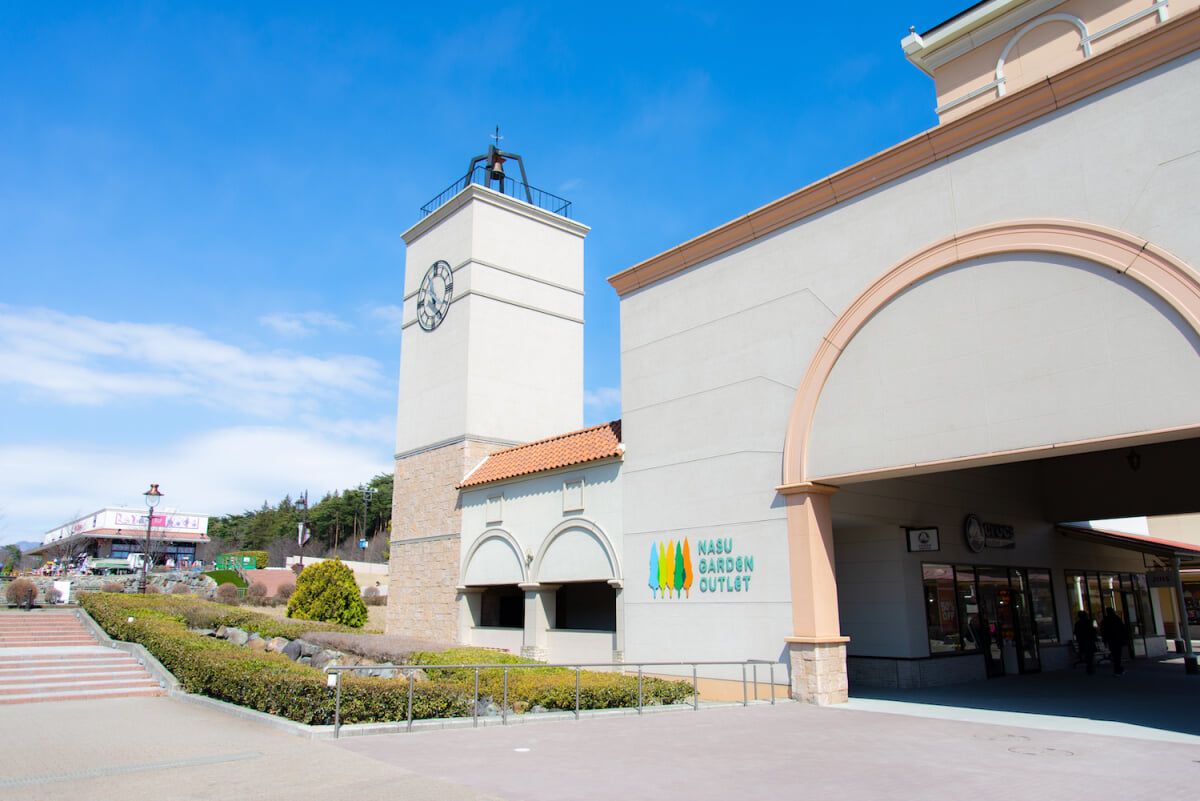 那須ガーデンアウトレットの写真1