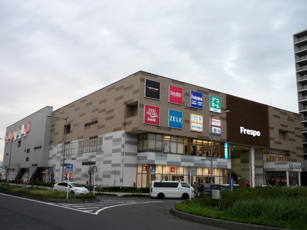 フレスポ八潮の写真5