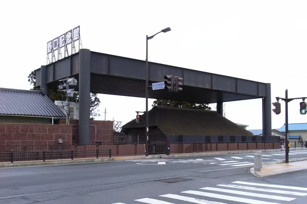 野口英世記念館の写真1