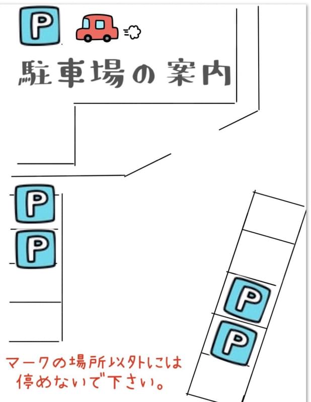 ランプ工房 sifaの写真5