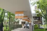 三井アウトレットパーク 倉敷