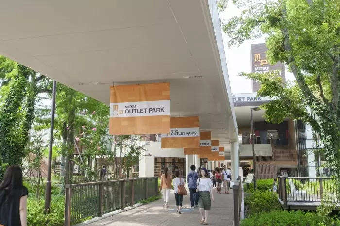 三井アウトレットパーク 倉敷の写真1