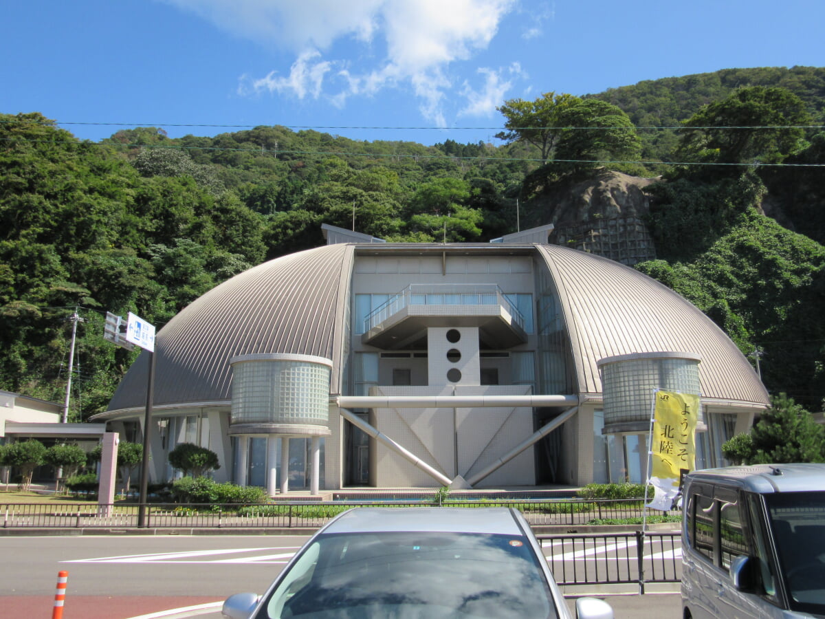 越前がにミュージアムの写真1