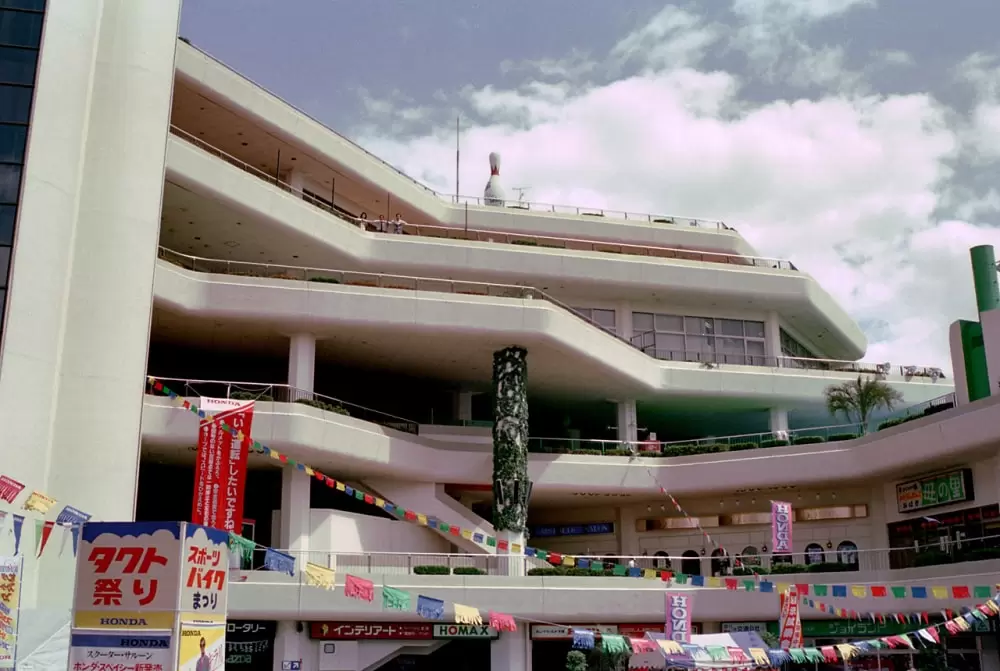 千里セルシーの写真1