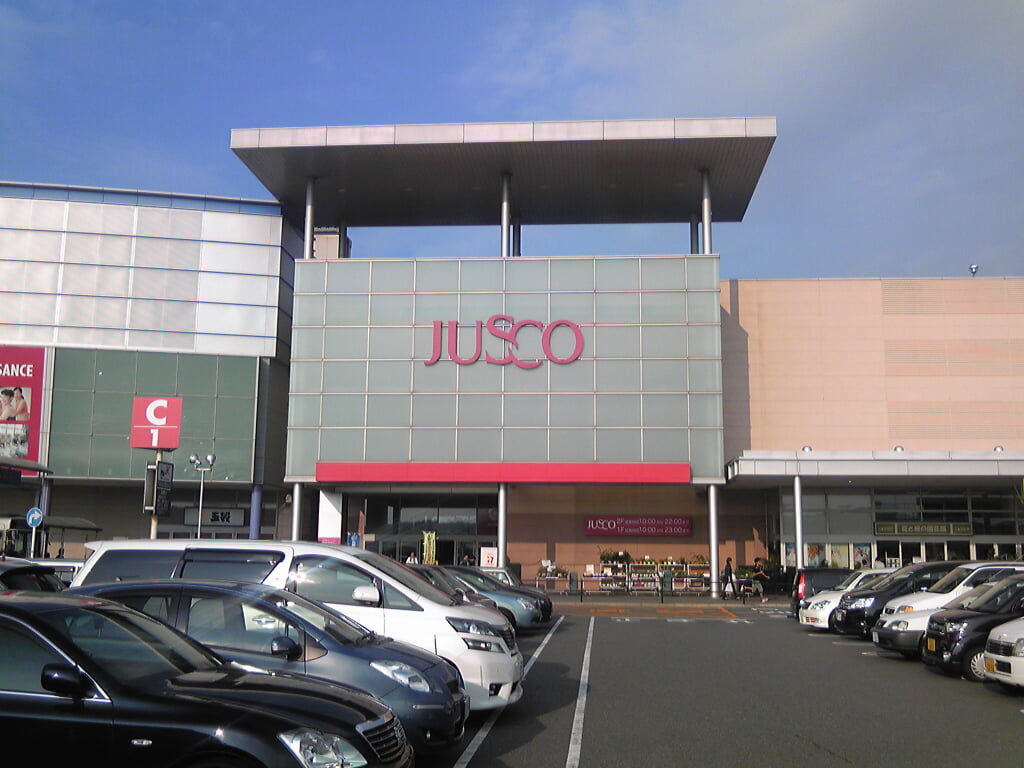 イオンモール福岡の写真2