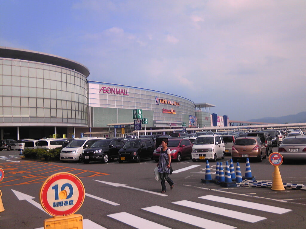 イオンモール福岡の写真3