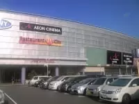 イオンモール福岡