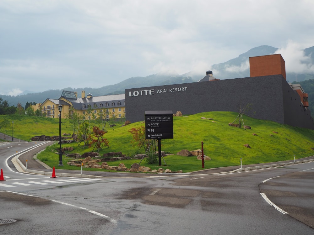ロッテアライリゾートの写真2