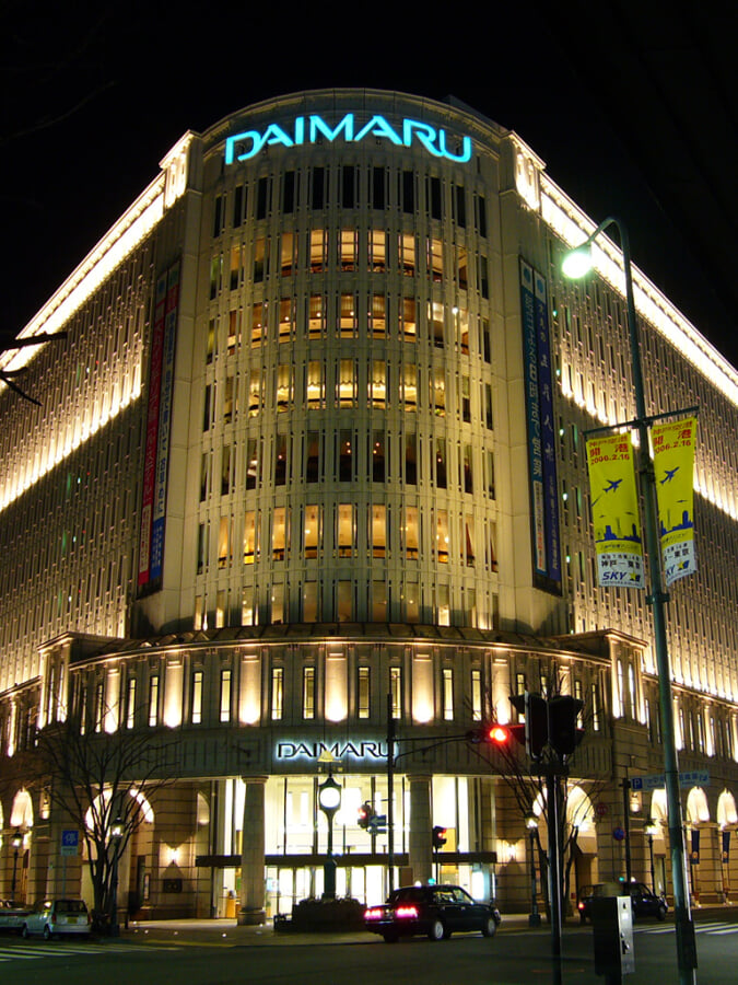 神戸トアロードの写真2