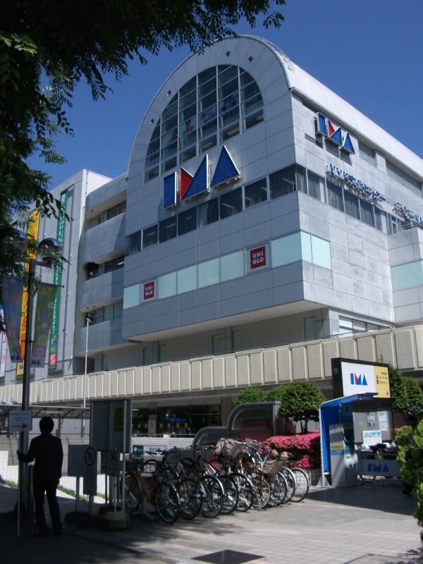 光が丘IMAの写真1