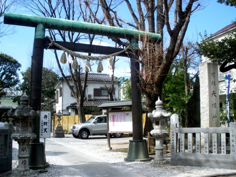 上神明天祖神社の写真1