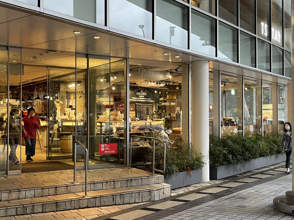 枚方 T-SITEの写真3