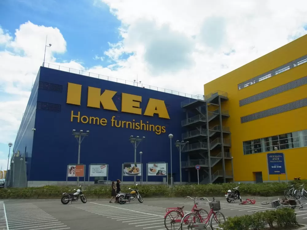 IKEA鶴浜の写真1