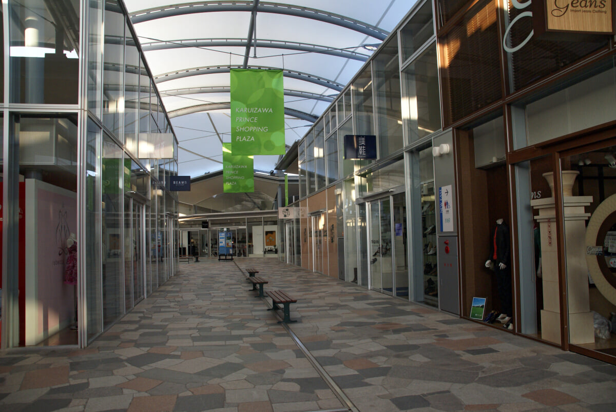 軽井沢・プリンスショッピングプラザの写真8