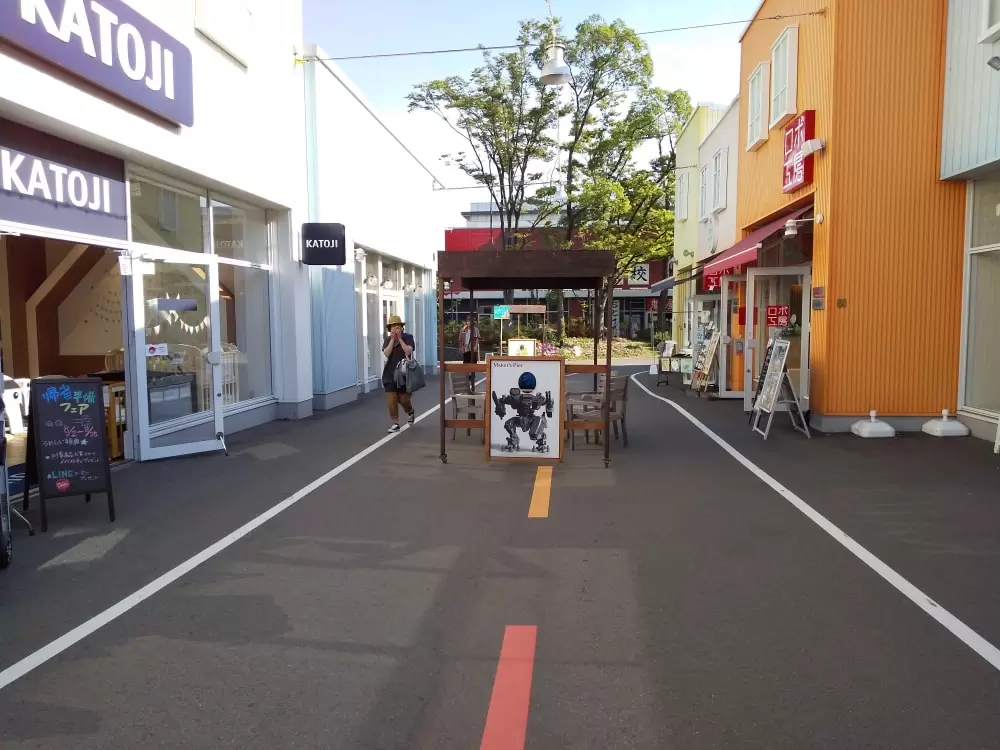 メイカーズピアの写真1