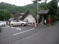 清川リバーランド