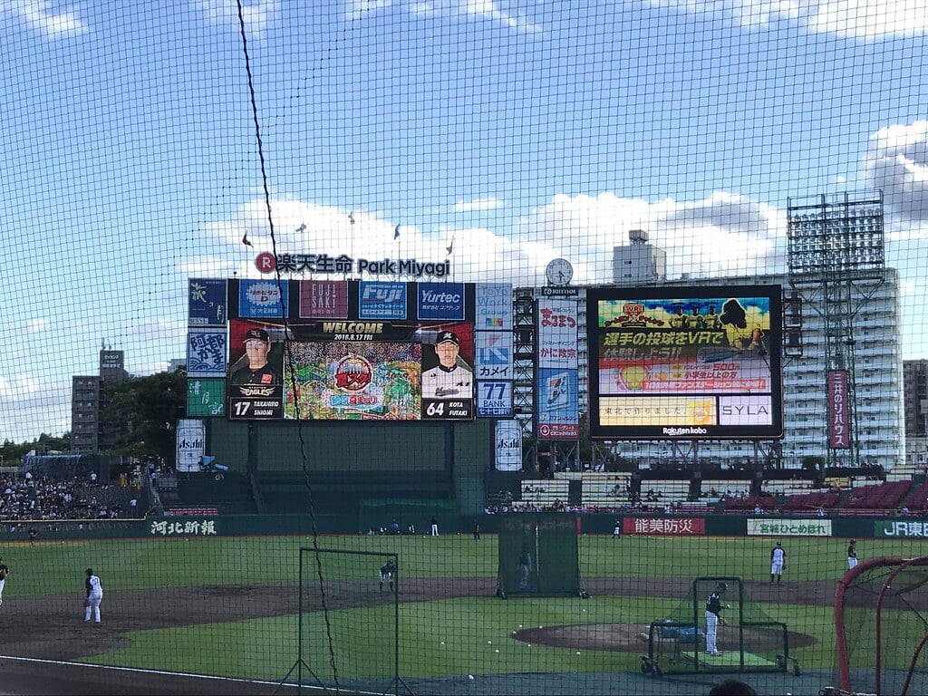 楽天生命パーク宮城の写真2