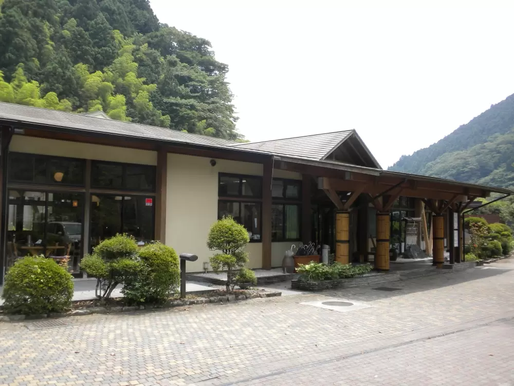 ユートリオの写真1