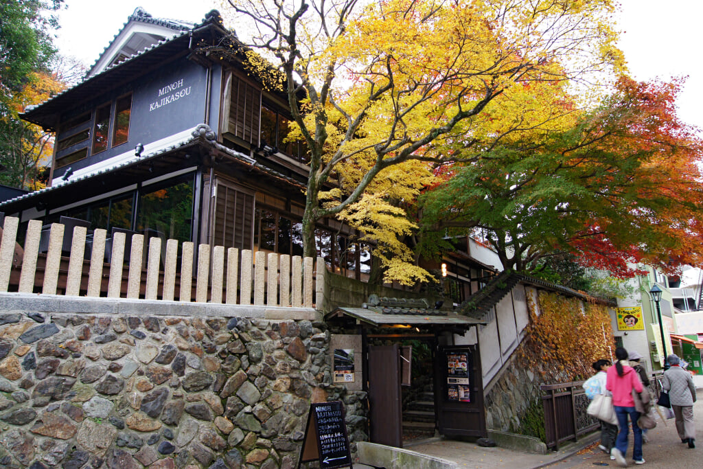 箕面公園の写真11