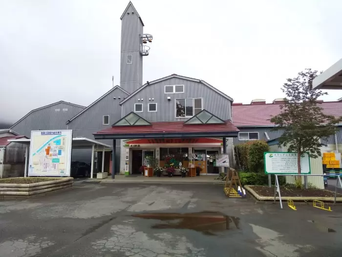 酪農王国オラッチェの写真1