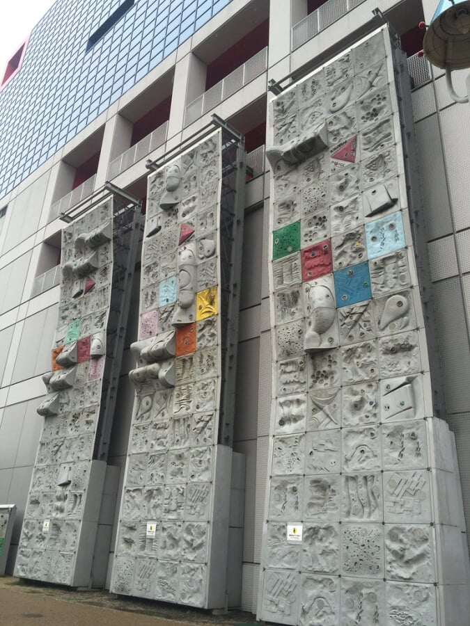 扇町公園の写真5