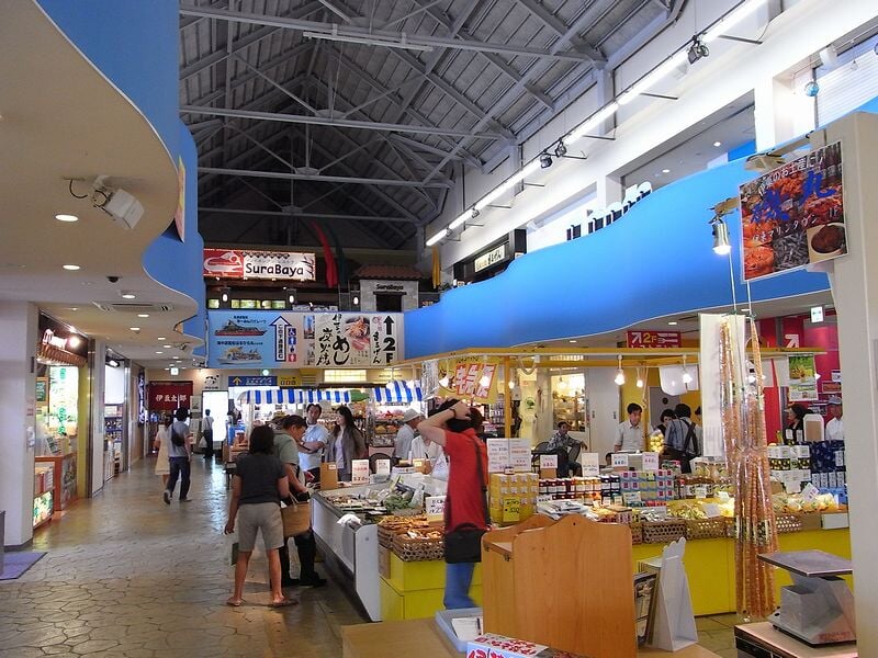 道の駅 伊東マリンタウンの写真3