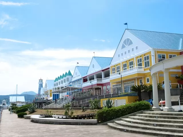道の駅 伊東マリンタウンの写真1