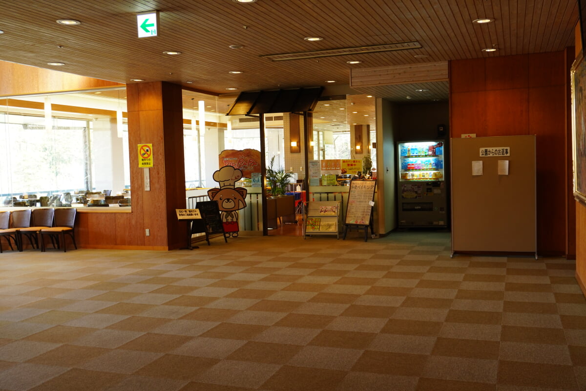 兵庫県立三木山森林公園の写真13