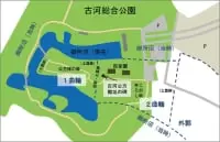 古河公方館跡